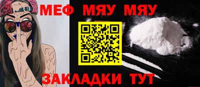 гашик Чапаевск