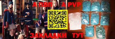 прущий лед Чебаркуль