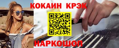 гашик Чапаевск