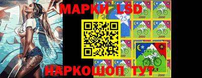 прущий лед Чебаркуль
