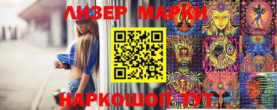 мефедрон Чебоксары