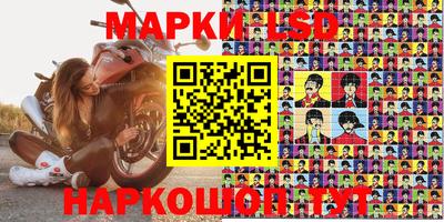 прущий лед Чебаркуль