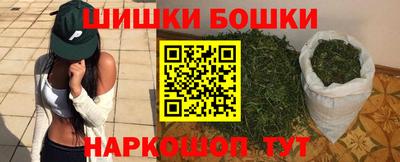 гашик Чапаевск