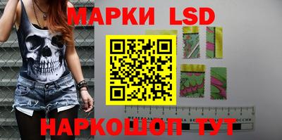 мефедрон Чебоксары