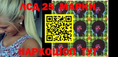 мефедрон Чебоксары
