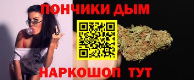 прущий лед Чебаркуль