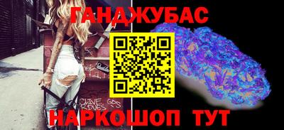 герыч Шахты