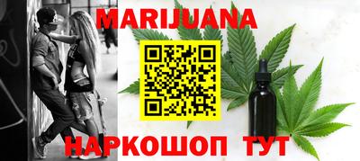 прущий лед Чебаркуль