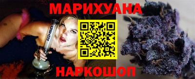 мефедрон Чебоксары