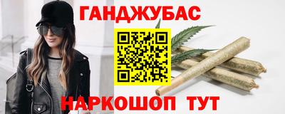 прущий лед Шелехов