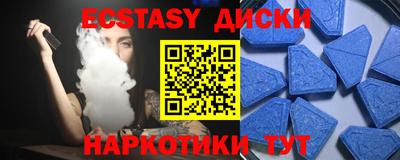 мефедрон Чебоксары
