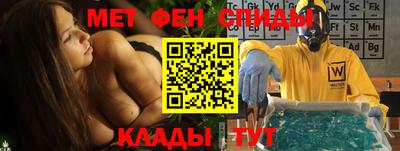 прущий лед Чебаркуль