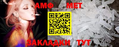 гашик Чапаевск