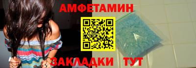мефедрон Чебоксары