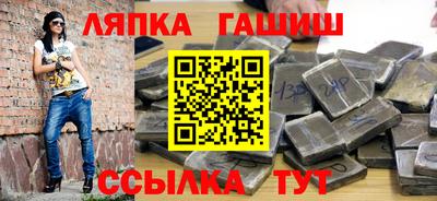 мефедрон Чебоксары