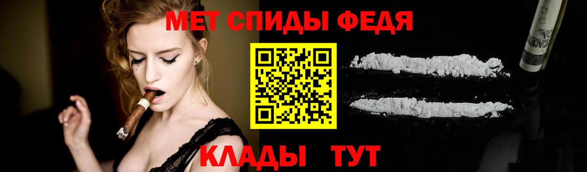 Дербент  Метамфетамин витя  Метамфетамин витя  Вход с VPN 
